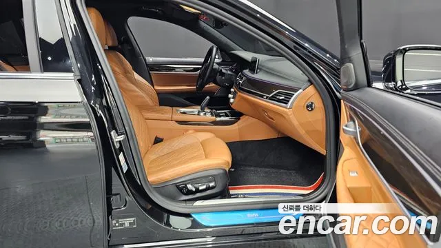 BMW 7-Series 2021 thumb 11