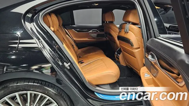BMW 7-Series 2021 thumb 12