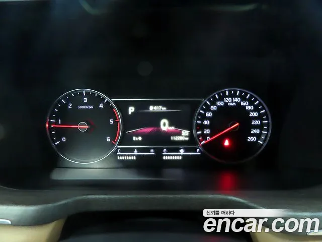Kia Sorento 2022 thumb 9