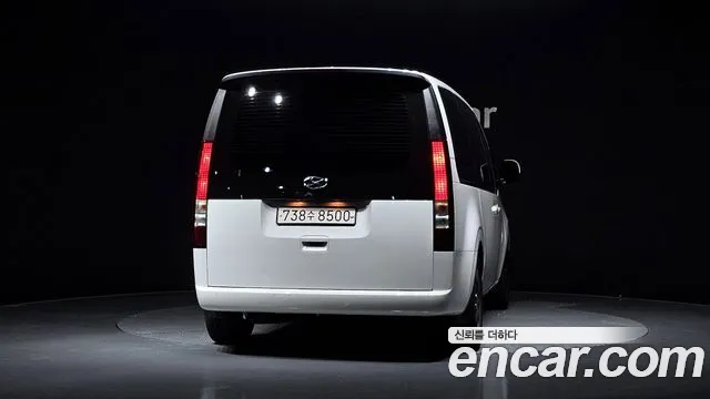Hyundai Staria 2023 thumb 3