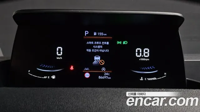 Hyundai Staria 2023 thumb 7