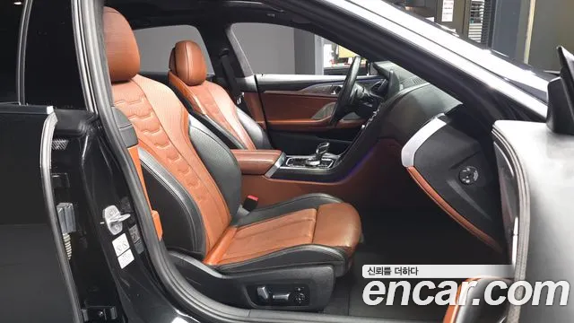 BMW 8-Series 2022 thumb 10