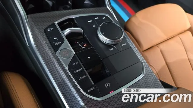 BMW 3-Series 2024 thumb 8