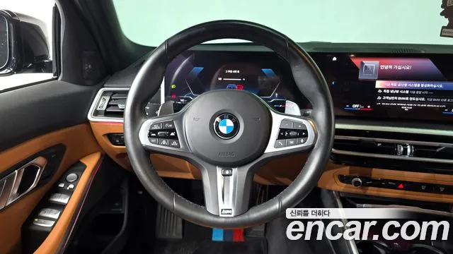 BMW 3-Series 2024 thumb 12