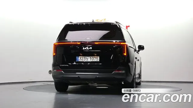 Kia Carnival 2024 thumb 4