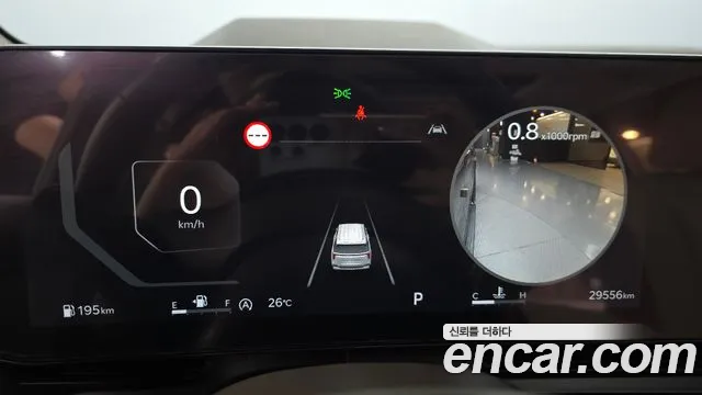 Kia Carnival 2024 thumb 8