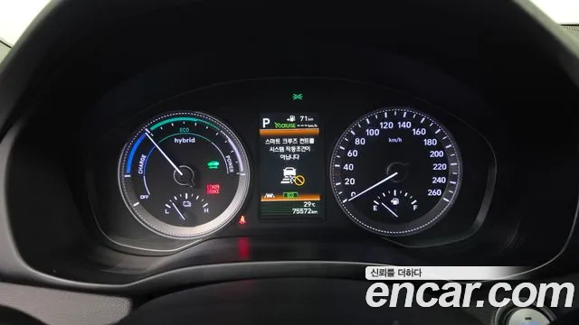 Hyundai Grandeur 2018 thumb 8