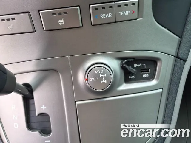 Hyundai Starex 2014 thumb 10