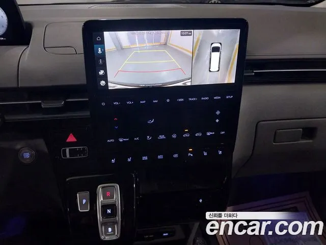 Hyundai Staria 2022 thumb 8