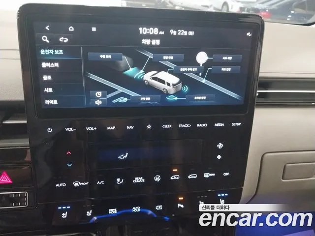 Hyundai Staria 2022 thumb 9