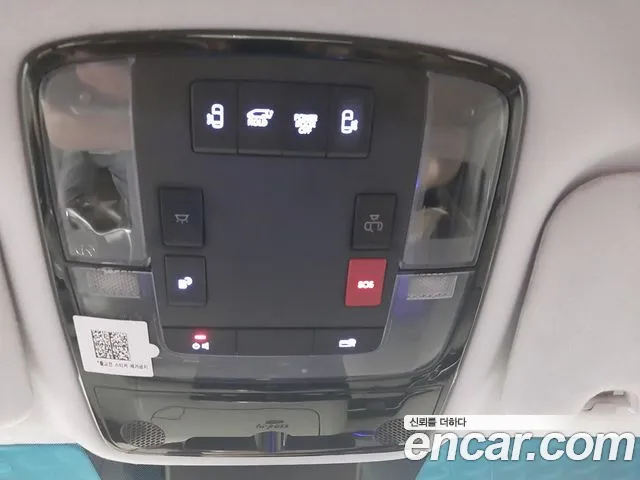 Hyundai Staria 2022 thumb 10