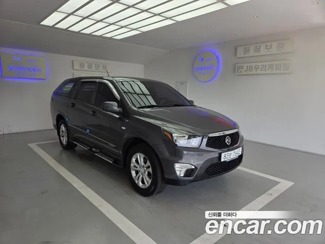 KG_Mobility_Ssangyong KORANDO 2014 thumb 2