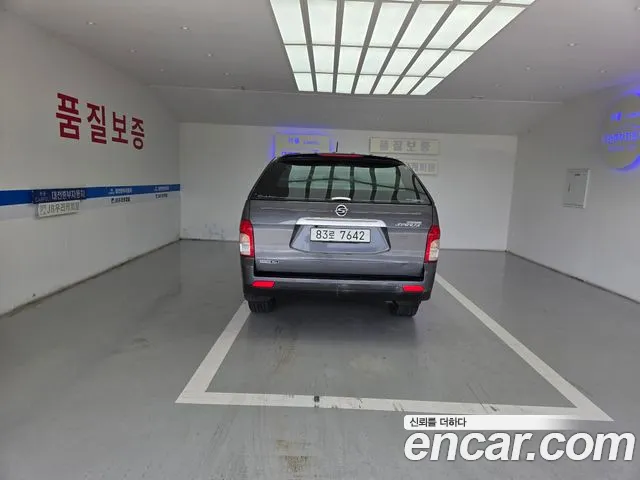 KG_Mobility_Ssangyong KORANDO 2014 thumb 3