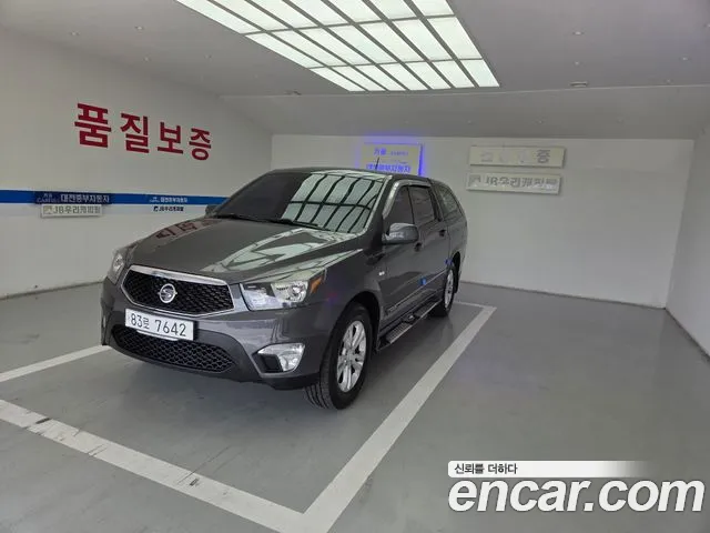 KG_Mobility_Ssangyong KORANDO 2014 thumb 11