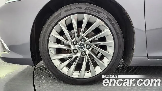Lexus ES 2021 thumb 5