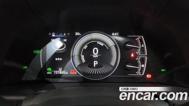 Lexus ES 2021 thumb 8