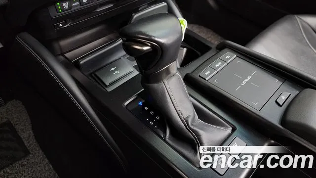 Lexus ES 2021 thumb 9