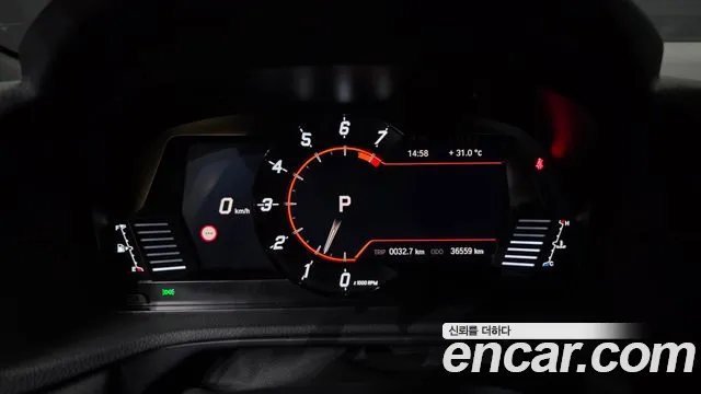 Toyota Supra 2024 thumb 8