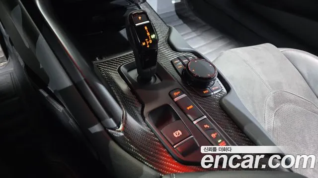 Toyota Supra 2024 thumb 9