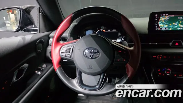 Toyota Supra 2024 thumb 12