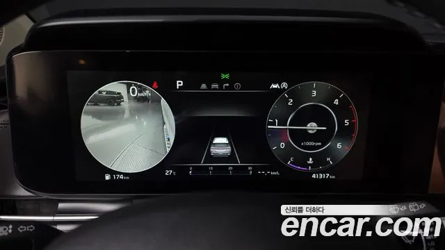 Kia Carnival 2021 thumb 8