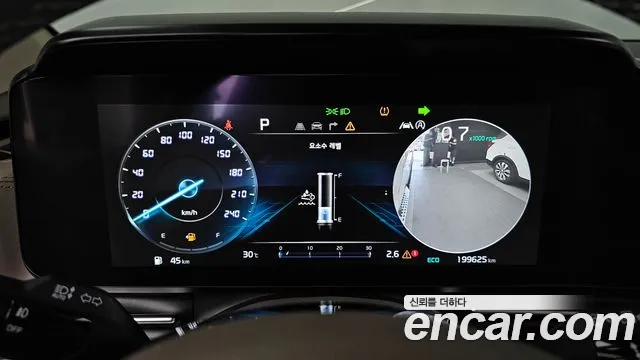Kia Carnival 2021 thumb 8