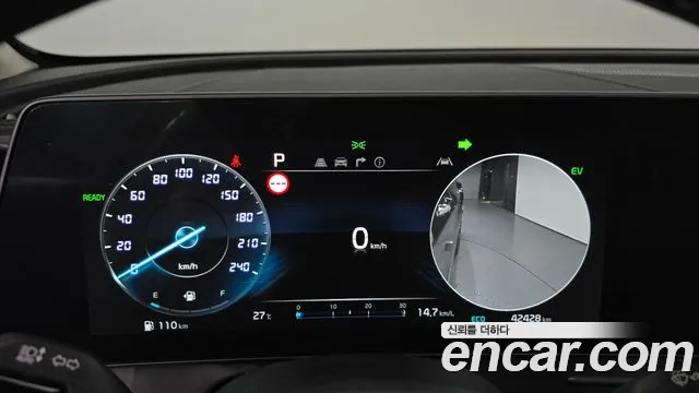 Kia Sportage 2024 thumb 8