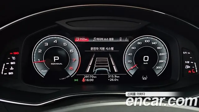 Audi A6 2022 thumb 8