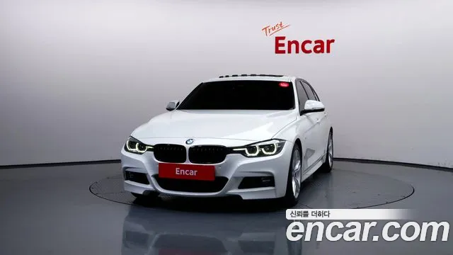 BMW 3-Series 2018 thumb 3