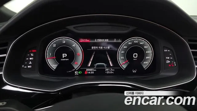 Audi Q8 2021 thumb 7