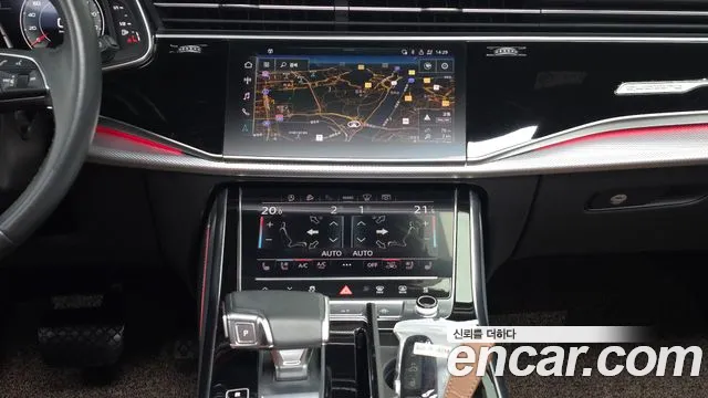 Audi Q8 2021 thumb 12