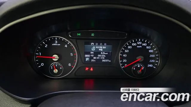 Kia Sorento 2017 thumb 7