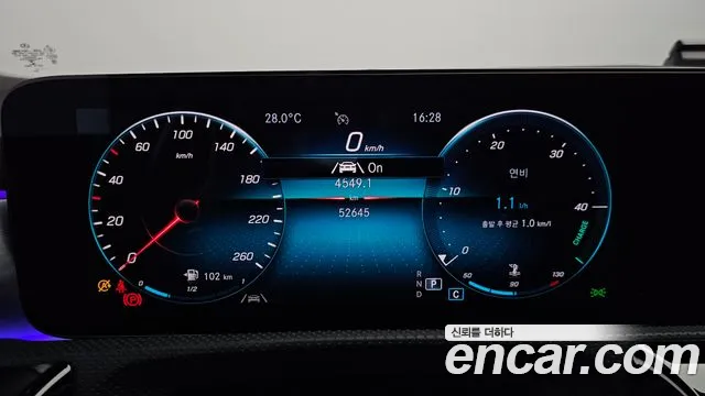 Mercedes-Benz CLA 2021 thumb 8