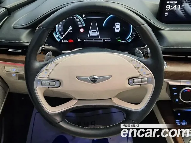 Genesis G80 2021 thumb 9