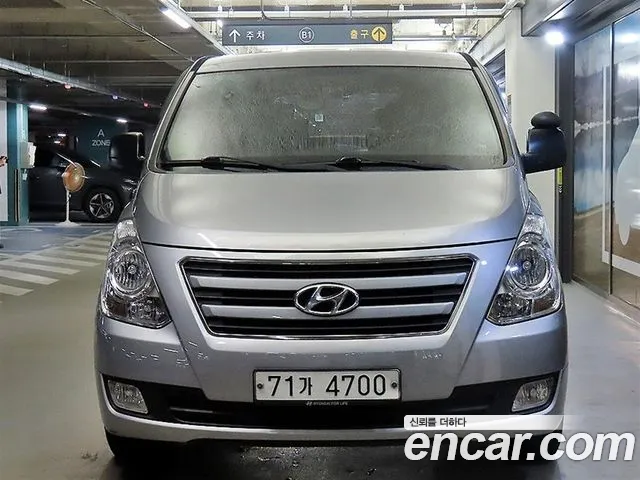 Hyundai Starex 2016 thumb 2