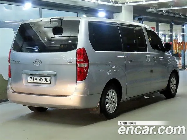 Hyundai Starex 2016 thumb 4