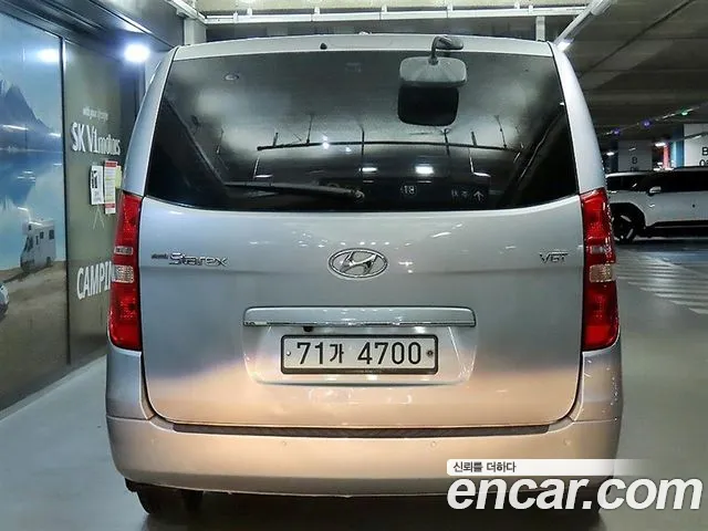 Hyundai Starex 2016 thumb 5
