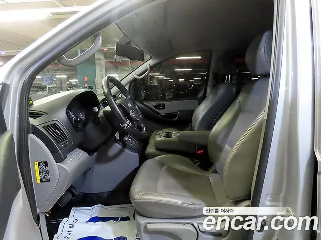 Hyundai Starex 2016 thumb 6