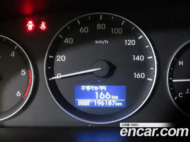 Hyundai Starex 2016 thumb 10