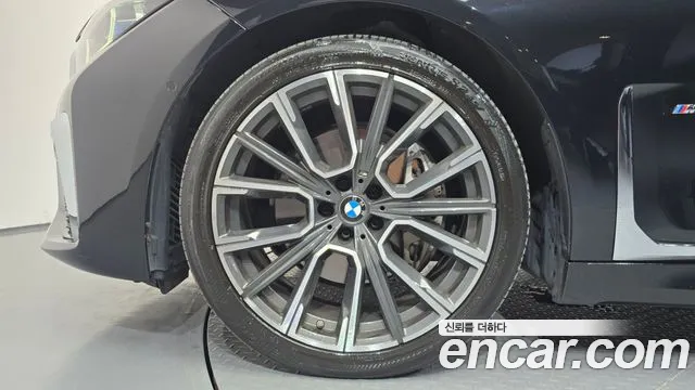 BMW 7-Series 2021 thumb 5