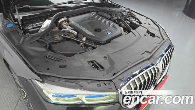 BMW 7-Series 2021 thumb 6