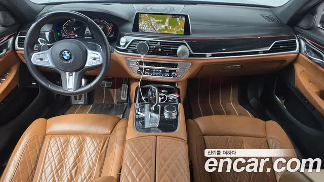 BMW 7-Series 2021 thumb 7