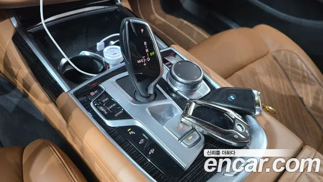 BMW 7-Series 2021 thumb 9