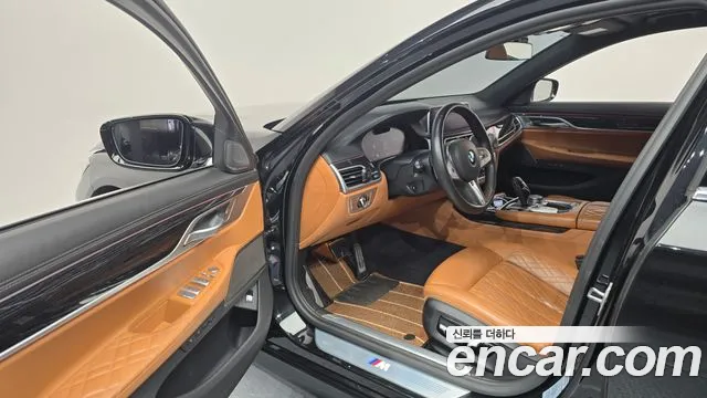 BMW 7-Series 2021 thumb 10