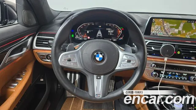 BMW 7-Series 2021 thumb 12