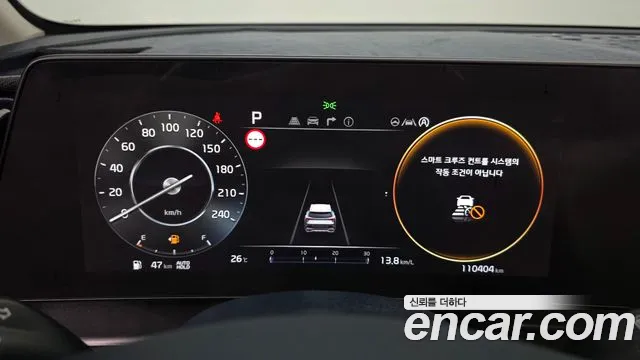 Kia Sportage 2022 thumb 8