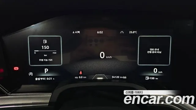 Volkswagen Touareg 2024 thumb 8
