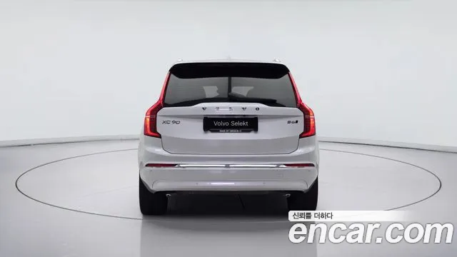 Volvo XC90 2022 thumb 3