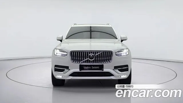 Volvo XC90 2022 thumb 4