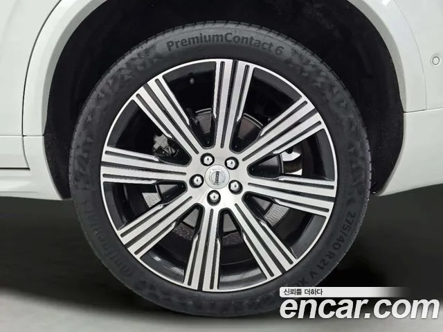 Volvo XC90 2022 thumb 5